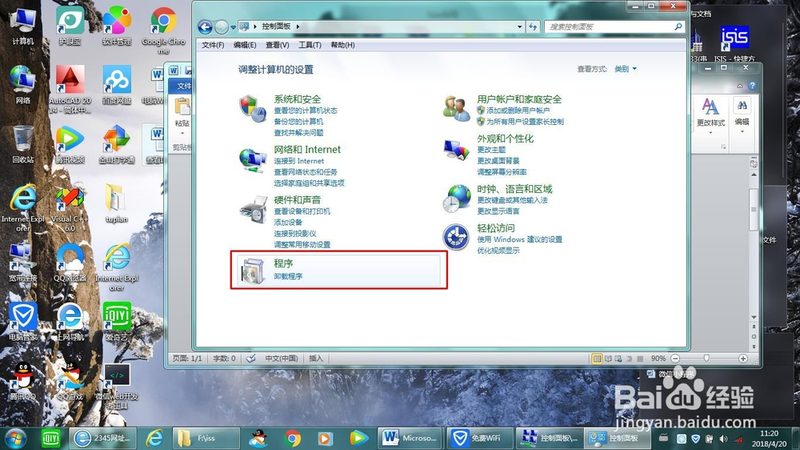 同城搬家打包服务收费标准