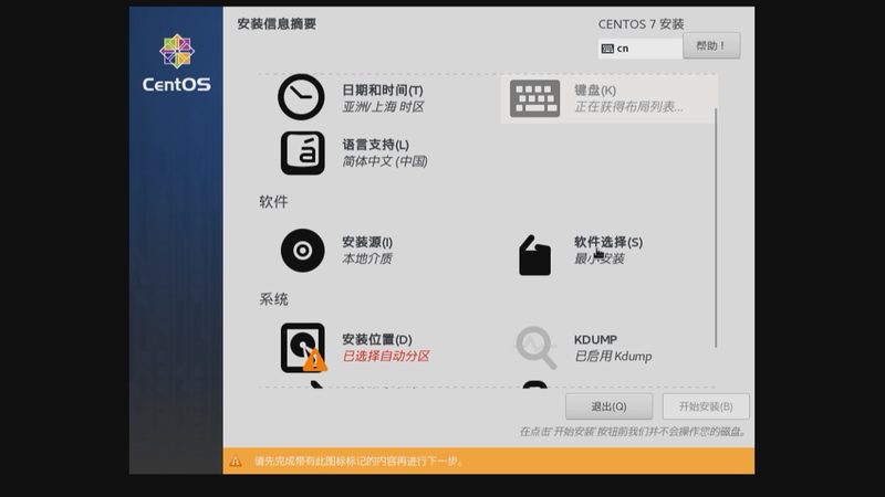 家庭地毯清洗保洁，如何避免掉进价格陷阱？**