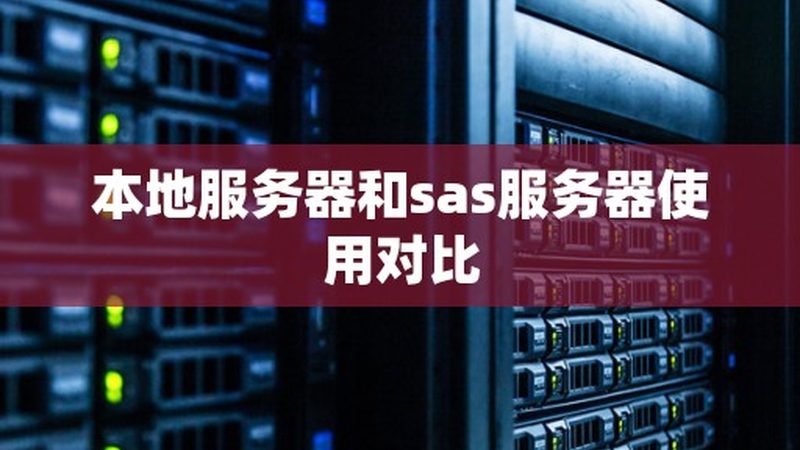 热水器维修加盟代理资质要求