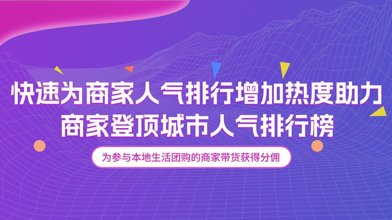 夜间搬家注意事项和流程