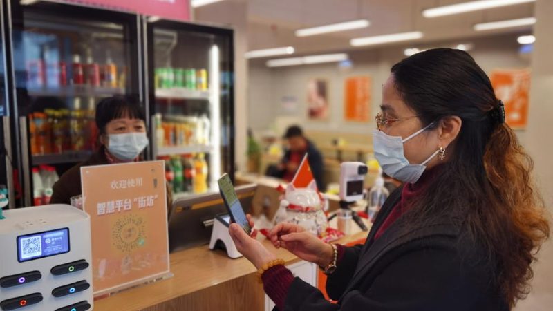 福建省地热开发有限公司