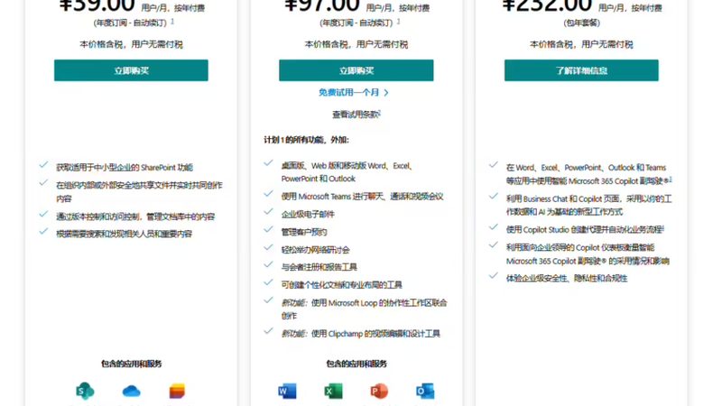 家电维修代理公司怎么选