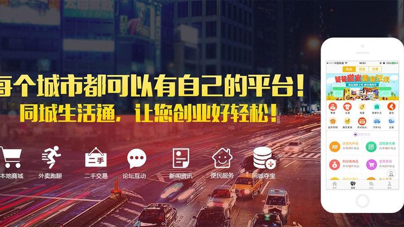 洗衣机维修上门，这些注意事项不能忽视**