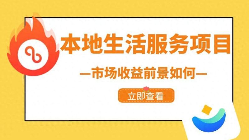 长途搬家物流专车哪个便宜