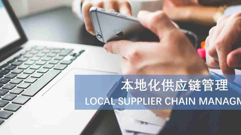 成都开锁换锁，资质证明办理全解析
