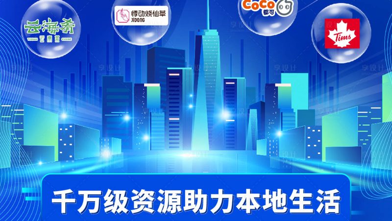 月嫂市场定价之谜：揭秘影响价格的关键因素**