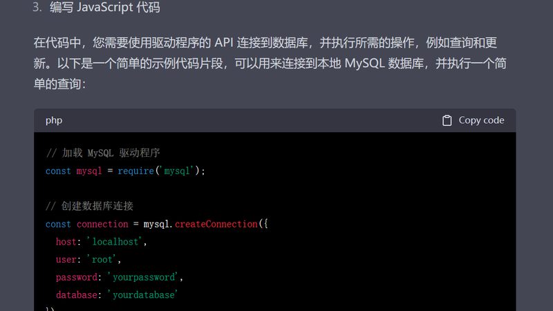冰箱冰堵抽真空多久能好？揭秘真空除霜技巧