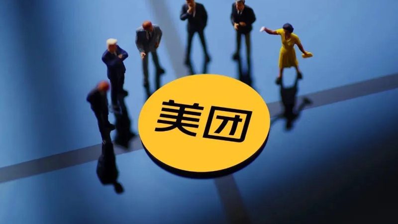 开荒保洁轻微划痕责任界定