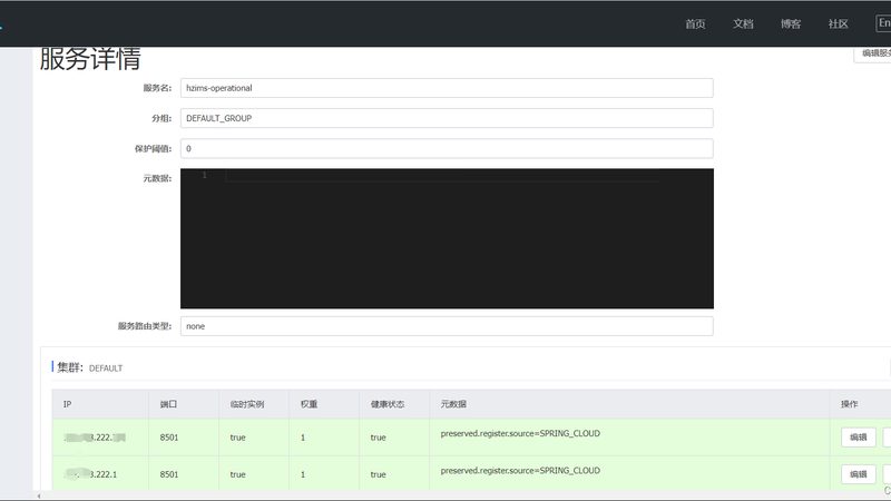 新锁安装完成后，开锁师傅会进行测试，确保锁具正常使用。测试内容包括：