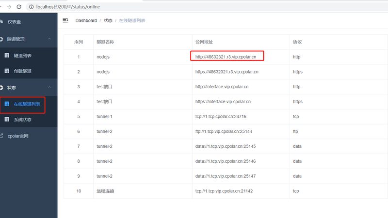 揭秘南京保洁阿姨上门服务：口碑背后的真相
